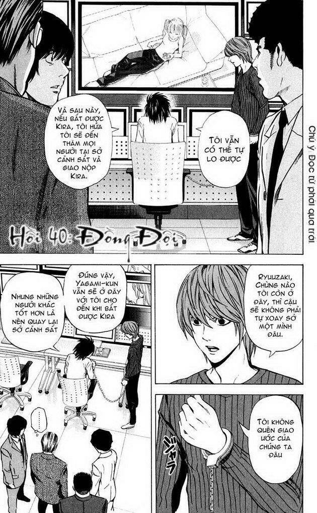Cẩm Tú Trùng Sinh: Chào Buổi Sáng Phó Thái Thái: Chapter 40