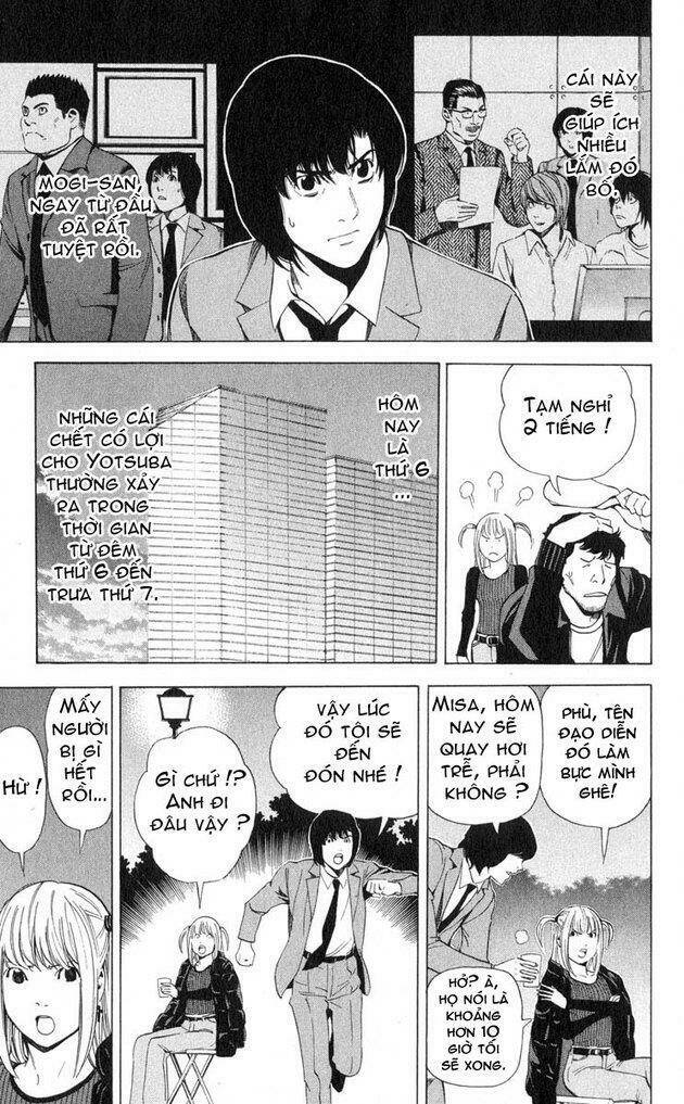 Cẩm Tú Trùng Sinh: Chào Buổi Sáng Phó Thái Thái: Chapter 41