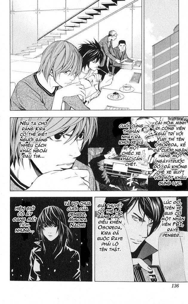 Cẩm Tú Trùng Sinh: Chào Buổi Sáng Phó Thái Thái: Chapter 41