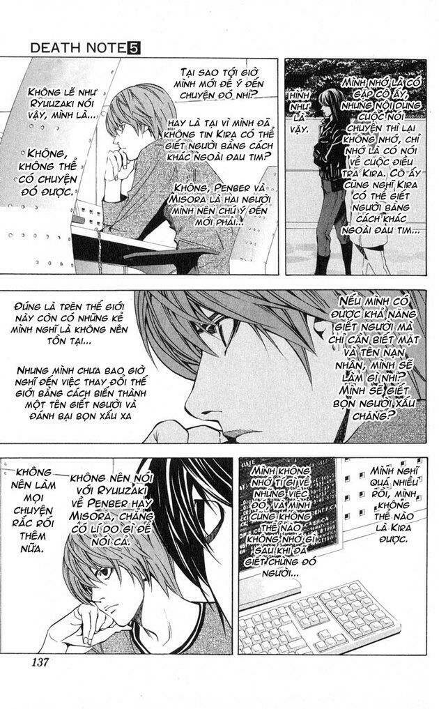 Cẩm Tú Trùng Sinh: Chào Buổi Sáng Phó Thái Thái: Chapter 41