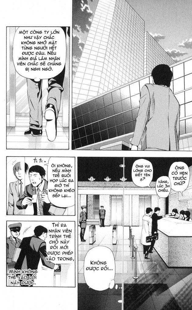 Cẩm Tú Trùng Sinh: Chào Buổi Sáng Phó Thái Thái: Chapter 41