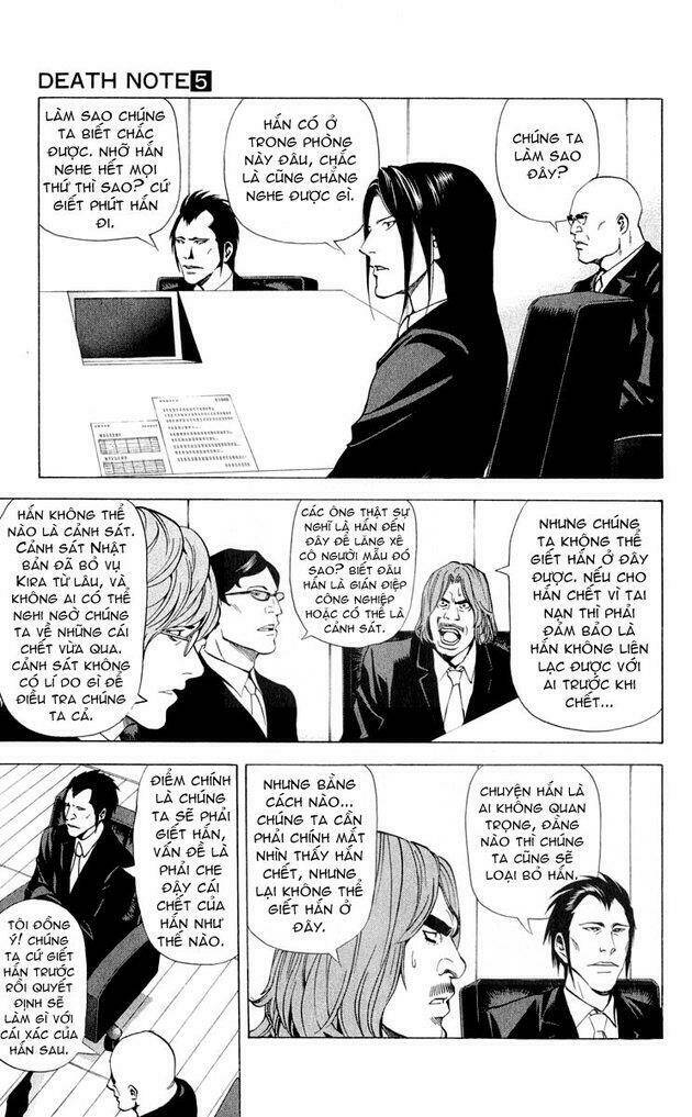 Cẩm Tú Trùng Sinh: Chào Buổi Sáng Phó Thái Thái: Chapter 42