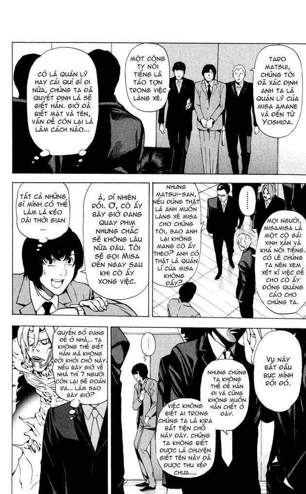 Cẩm Tú Trùng Sinh: Chào Buổi Sáng Phó Thái Thái: Chapter 42