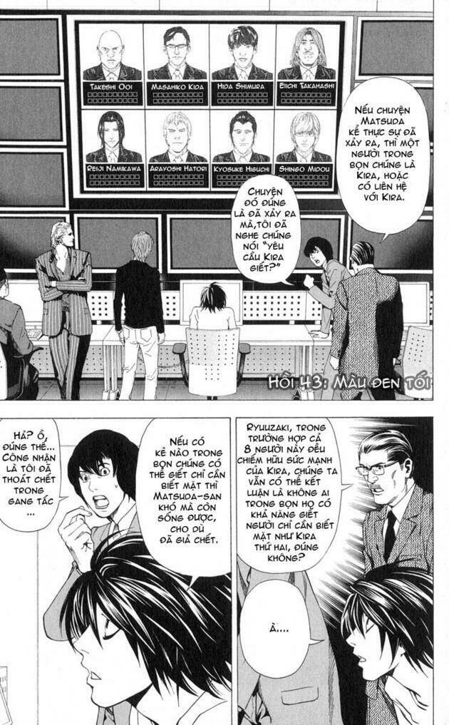 Cẩm Tú Trùng Sinh: Chào Buổi Sáng Phó Thái Thái: Chapter 43