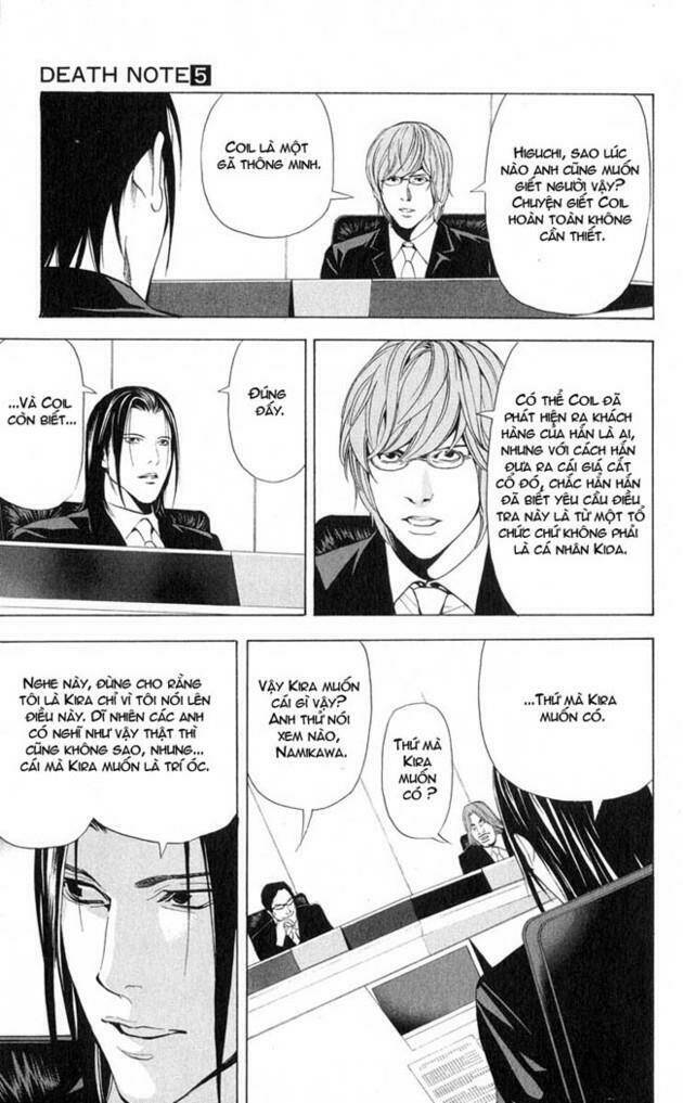 Cẩm Tú Trùng Sinh: Chào Buổi Sáng Phó Thái Thái: Chapter 43