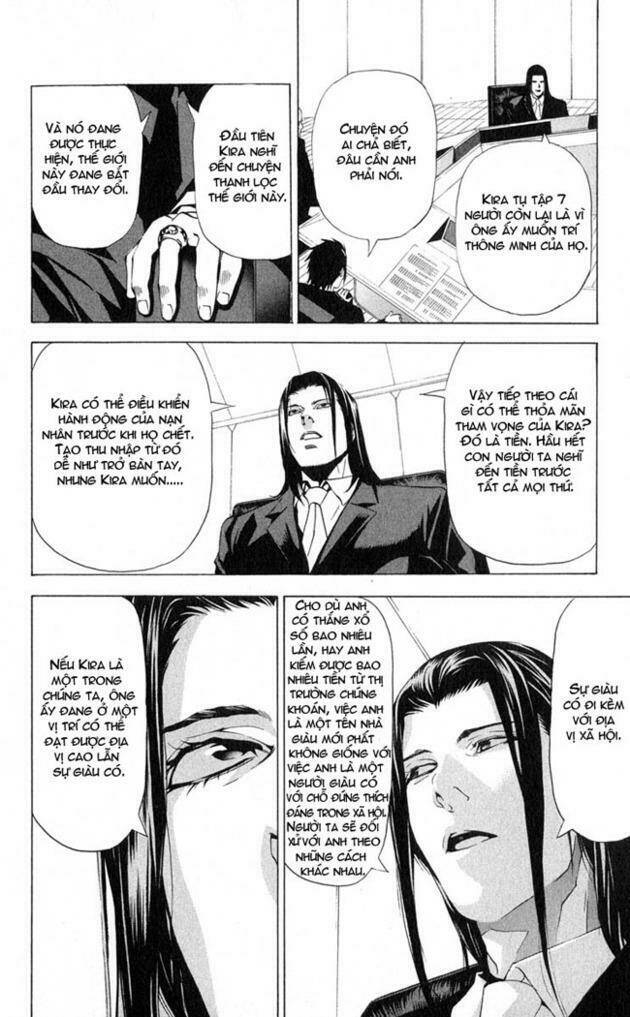 Cẩm Tú Trùng Sinh: Chào Buổi Sáng Phó Thái Thái: Chapter 43