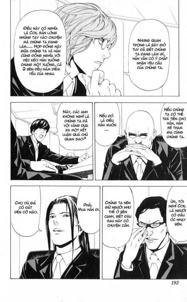 Cẩm Tú Trùng Sinh: Chào Buổi Sáng Phó Thái Thái: Chapter 43