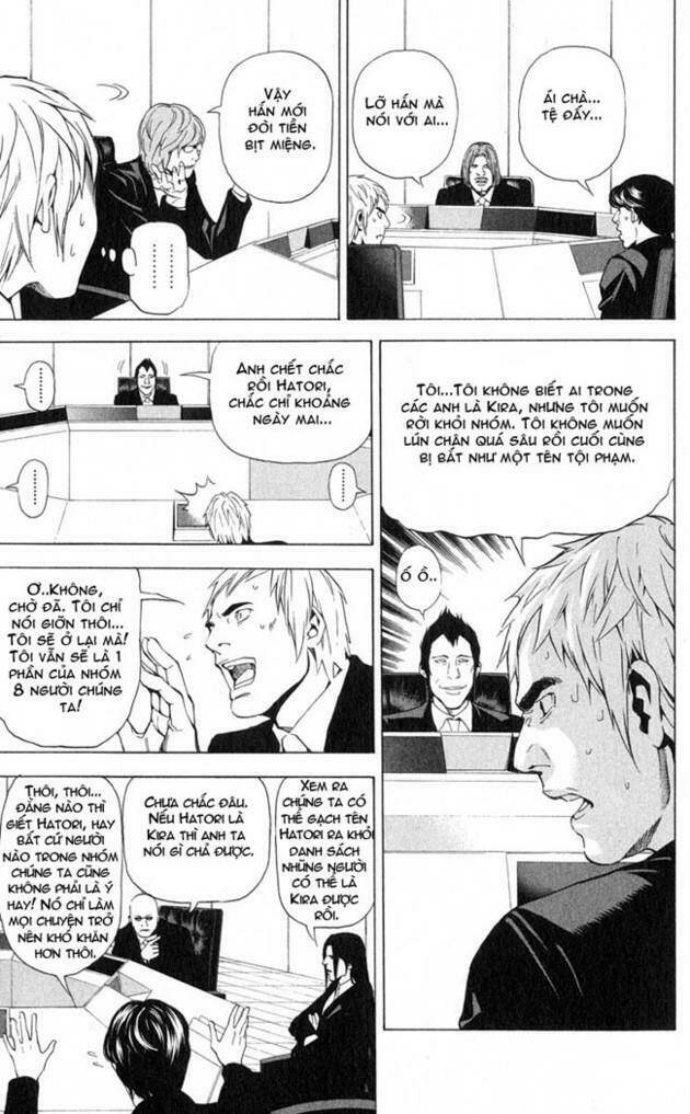 Cẩm Tú Trùng Sinh: Chào Buổi Sáng Phó Thái Thái: Chapter 43