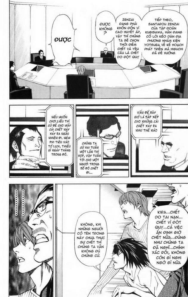 Cẩm Tú Trùng Sinh: Chào Buổi Sáng Phó Thái Thái: Chapter 44