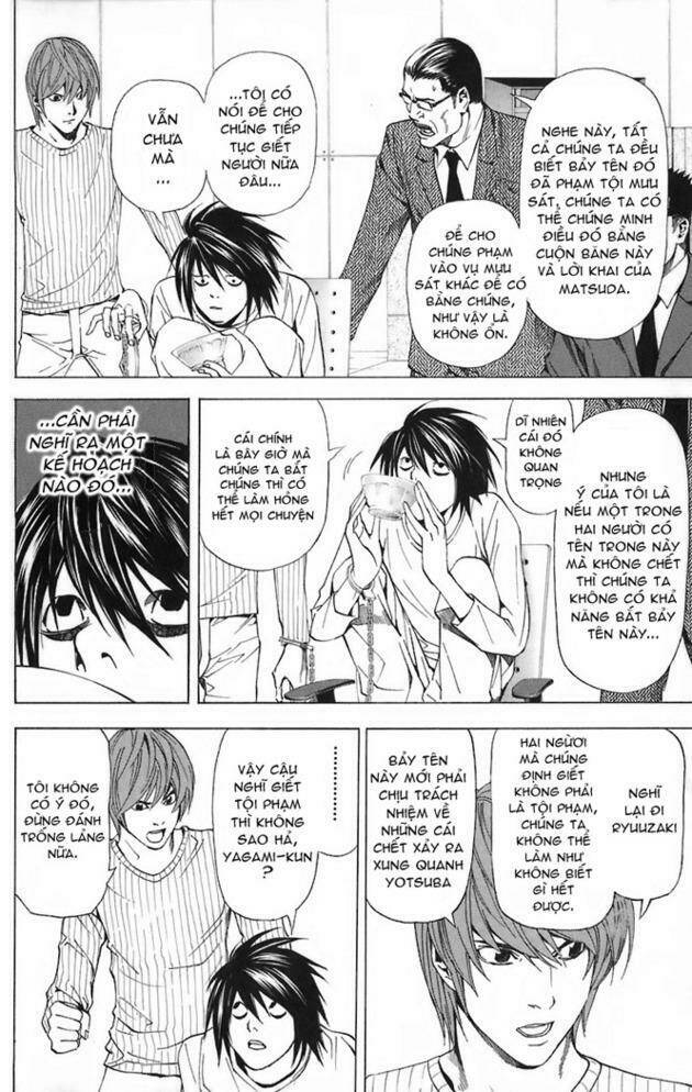 Cẩm Tú Trùng Sinh: Chào Buổi Sáng Phó Thái Thái: Chapter 44