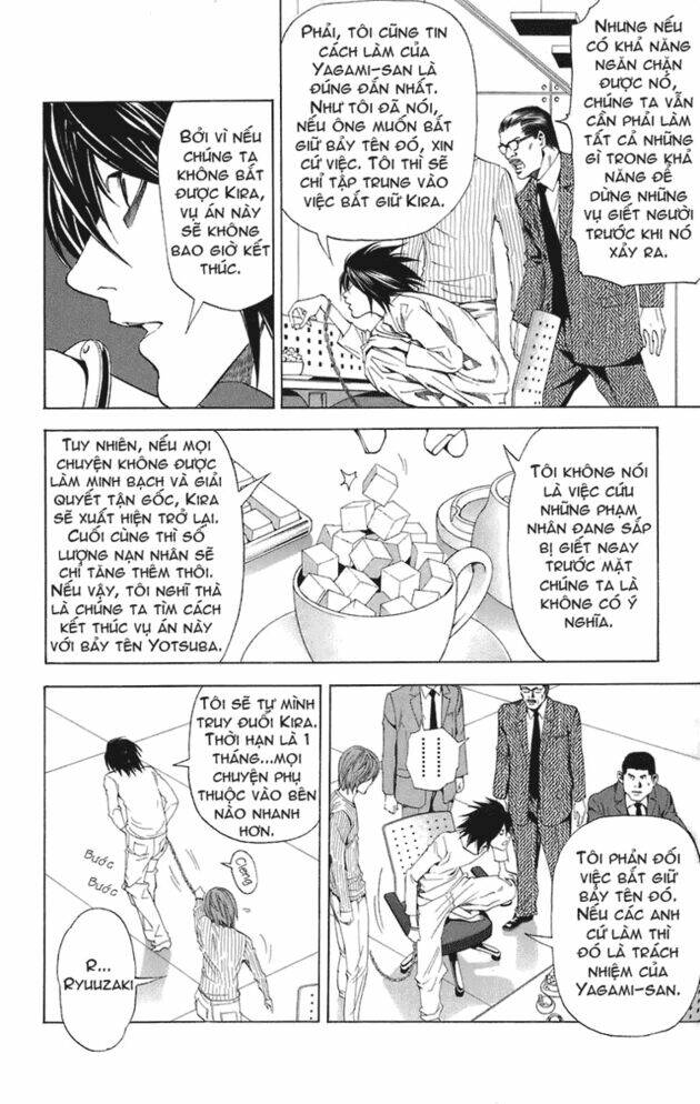 Cẩm Tú Trùng Sinh: Chào Buổi Sáng Phó Thái Thái: Chapter 45