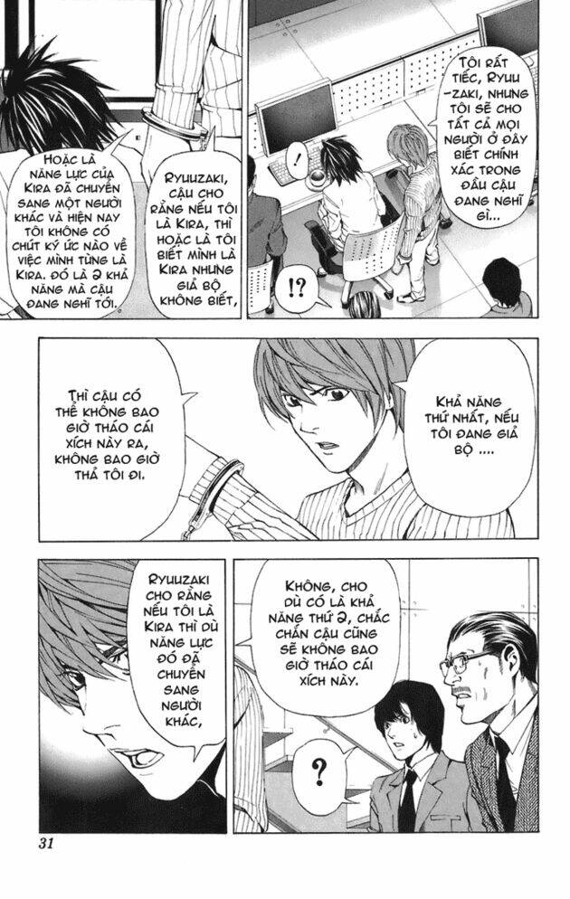 Cẩm Tú Trùng Sinh: Chào Buổi Sáng Phó Thái Thái: Chapter 45
