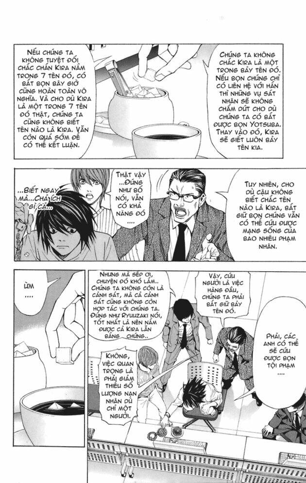 Cẩm Tú Trùng Sinh: Chào Buổi Sáng Phó Thái Thái: Chapter 45