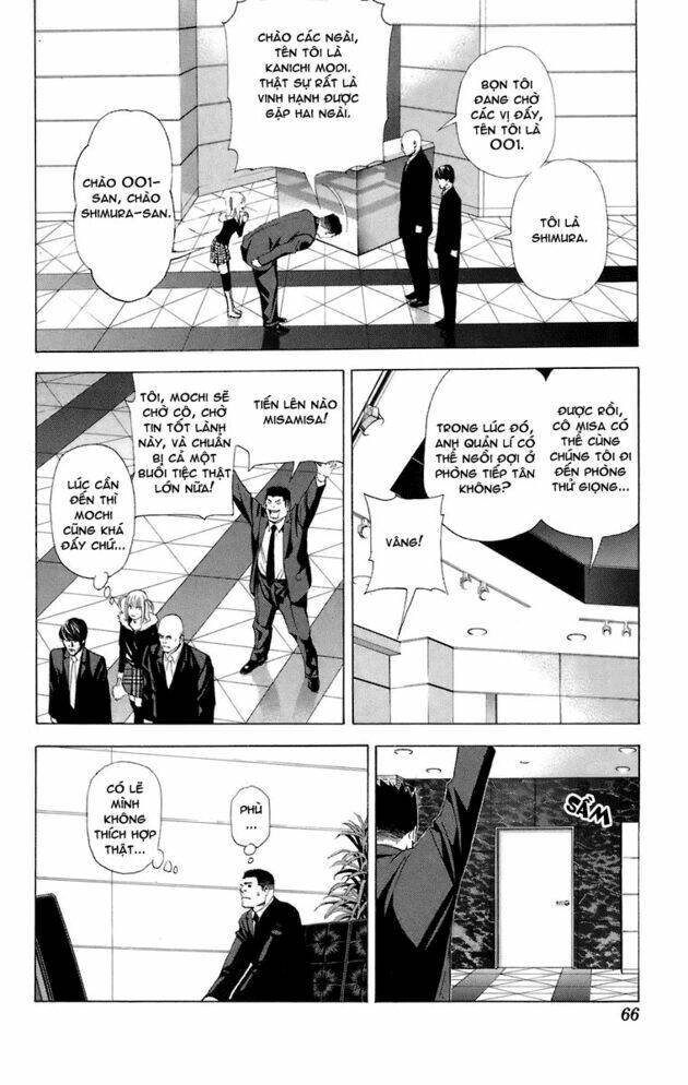 Cẩm Tú Trùng Sinh: Chào Buổi Sáng Phó Thái Thái: Chapter 46