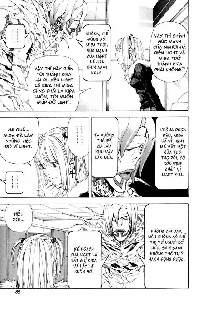 Cẩm Tú Trùng Sinh: Chào Buổi Sáng Phó Thái Thái: Chapter 47