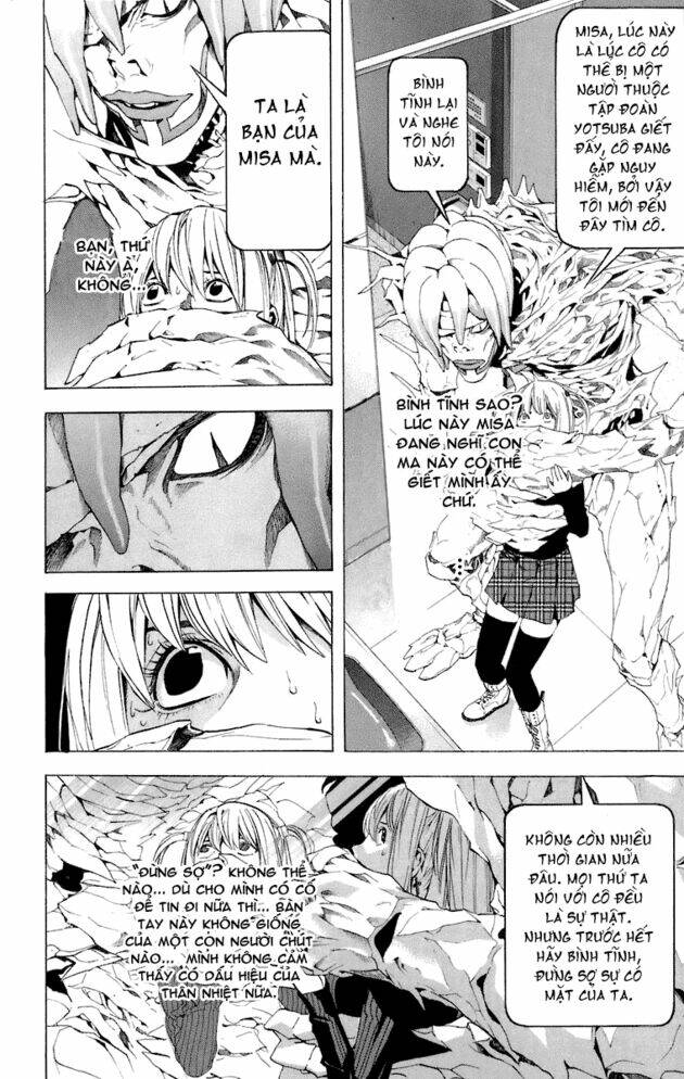 Cẩm Tú Trùng Sinh: Chào Buổi Sáng Phó Thái Thái: Chapter 47