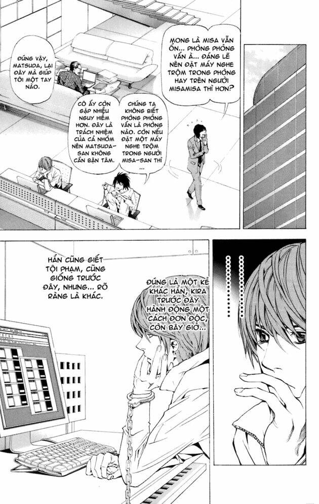 Cẩm Tú Trùng Sinh: Chào Buổi Sáng Phó Thái Thái: Chapter 47