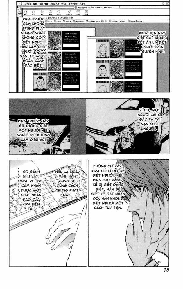 Cẩm Tú Trùng Sinh: Chào Buổi Sáng Phó Thái Thái: Chapter 47
