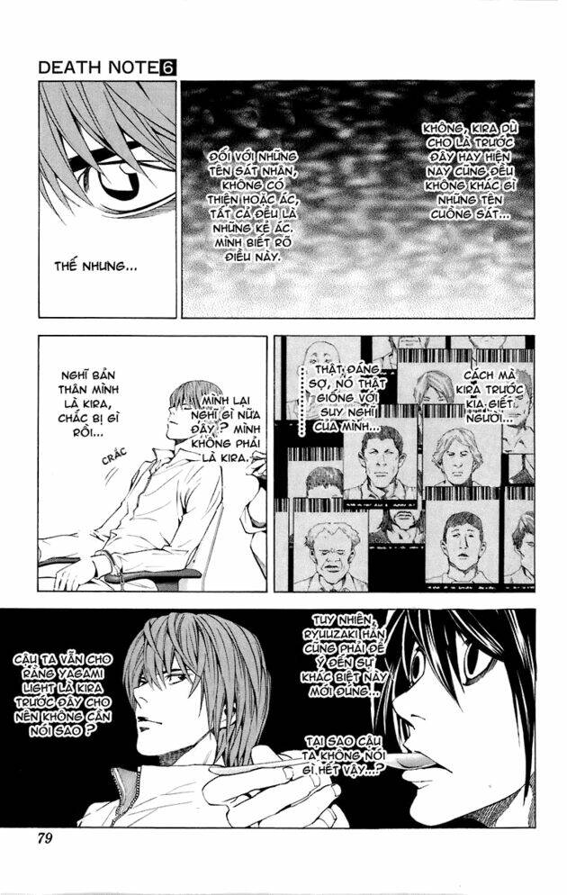 Cẩm Tú Trùng Sinh: Chào Buổi Sáng Phó Thái Thái: Chapter 47