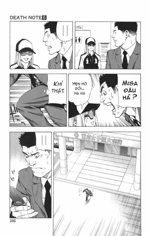 Cẩm Tú Trùng Sinh: Chào Buổi Sáng Phó Thái Thái: Chapter 48