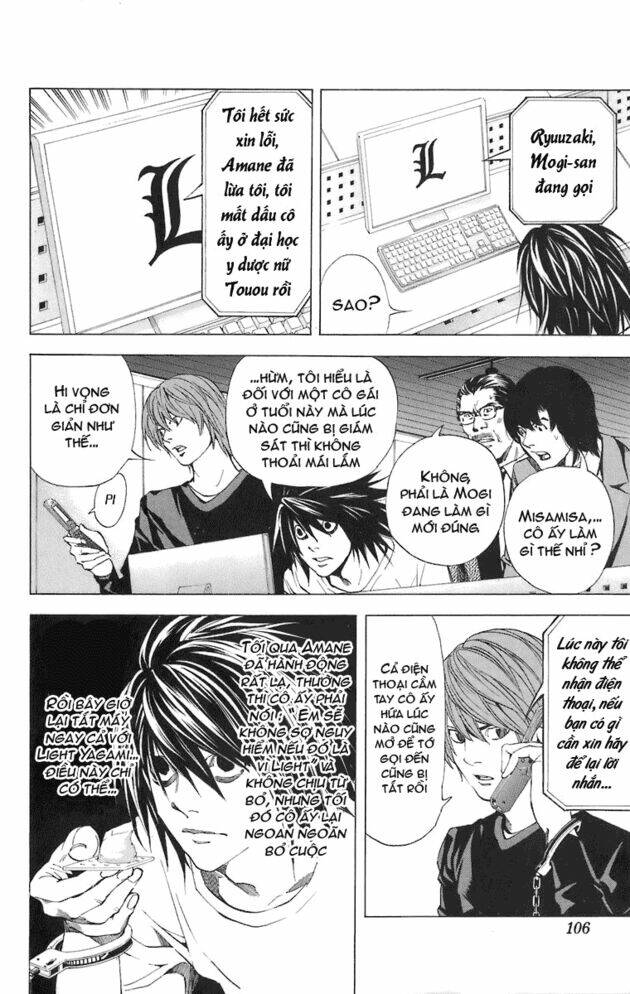 Cẩm Tú Trùng Sinh: Chào Buổi Sáng Phó Thái Thái: Chapter 48