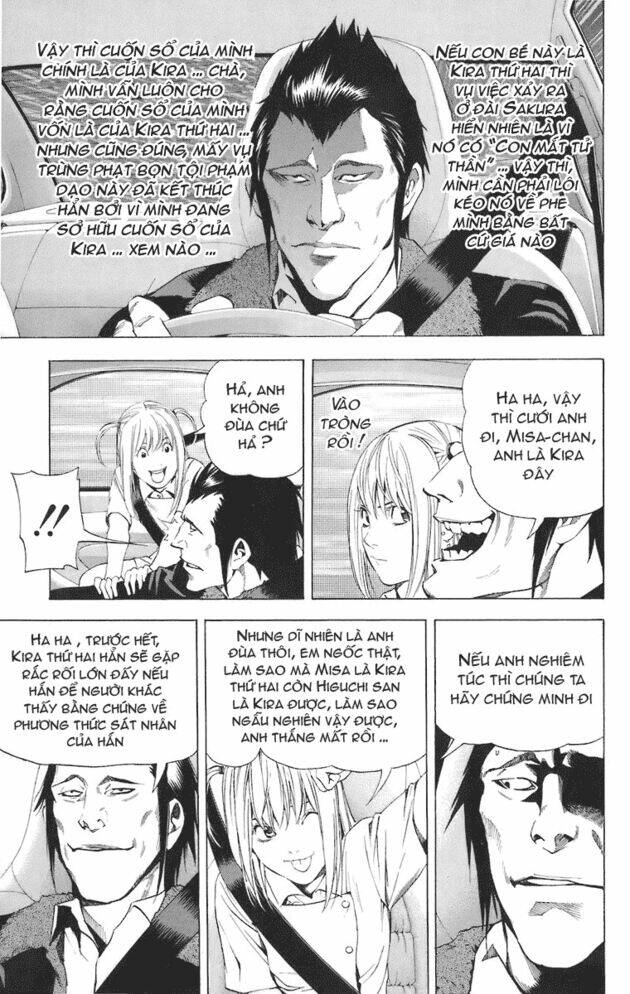 Cẩm Tú Trùng Sinh: Chào Buổi Sáng Phó Thái Thái: Chapter 48