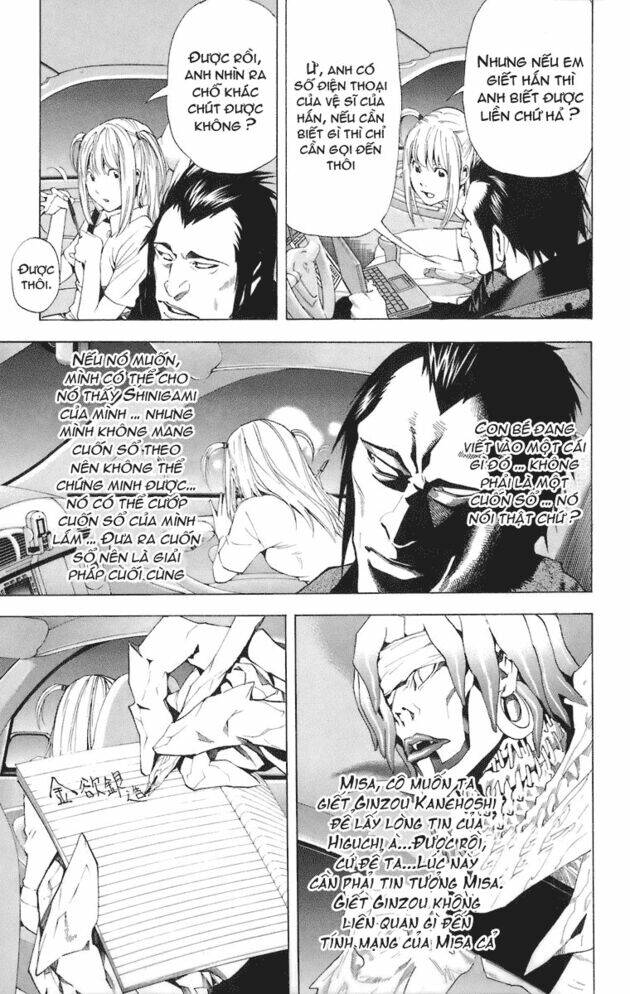 Cẩm Tú Trùng Sinh: Chào Buổi Sáng Phó Thái Thái: Chapter 48