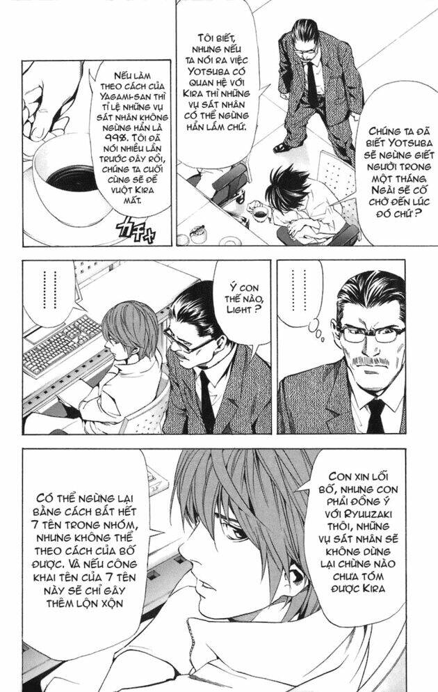 Cẩm Tú Trùng Sinh: Chào Buổi Sáng Phó Thái Thái: Chapter 48