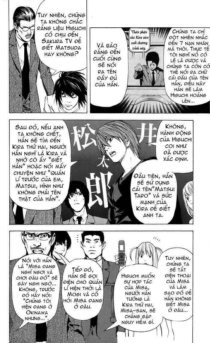 Cẩm Tú Trùng Sinh: Chào Buổi Sáng Phó Thái Thái: Chapter 49