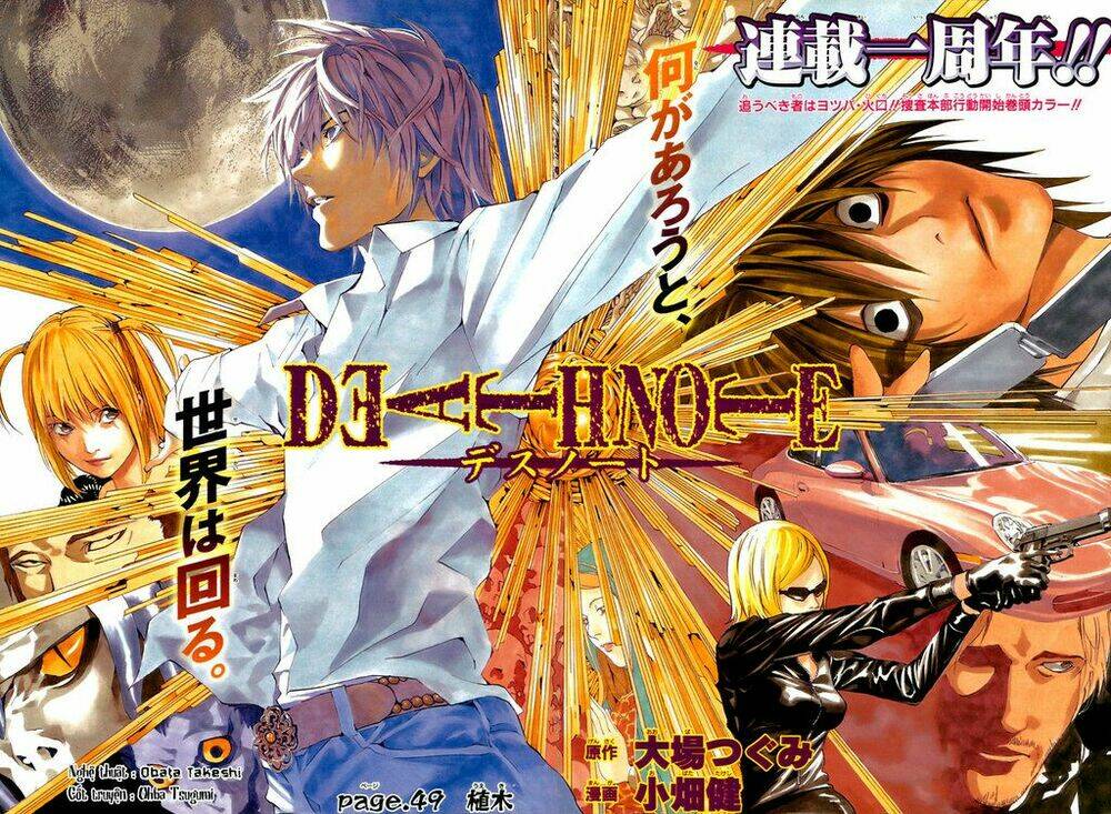 Cẩm Tú Trùng Sinh: Chào Buổi Sáng Phó Thái Thái: Chapter 49