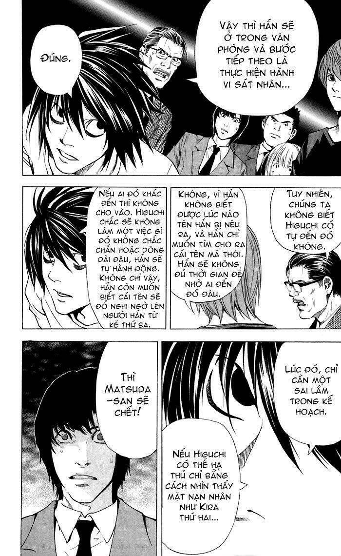 Cẩm Tú Trùng Sinh: Chào Buổi Sáng Phó Thái Thái: Chapter 49