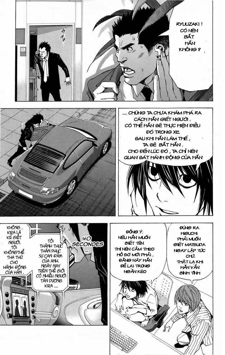 Cẩm Tú Trùng Sinh: Chào Buổi Sáng Phó Thái Thái: Chapter 51