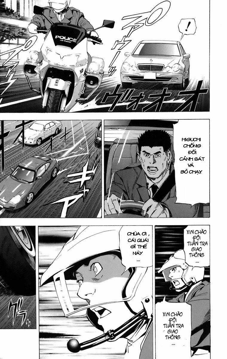 Cẩm Tú Trùng Sinh: Chào Buổi Sáng Phó Thái Thái: Chapter 51