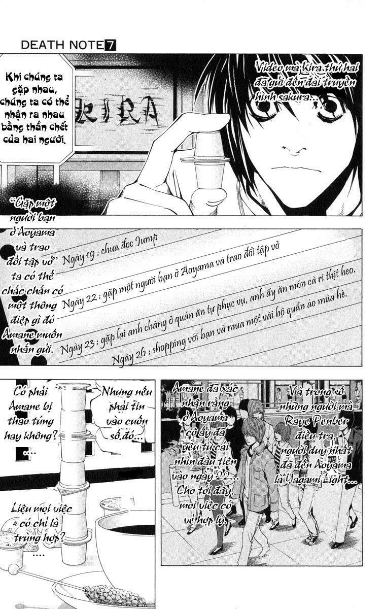 Cẩm Tú Trùng Sinh: Chào Buổi Sáng Phó Thái Thái: Chapter 55