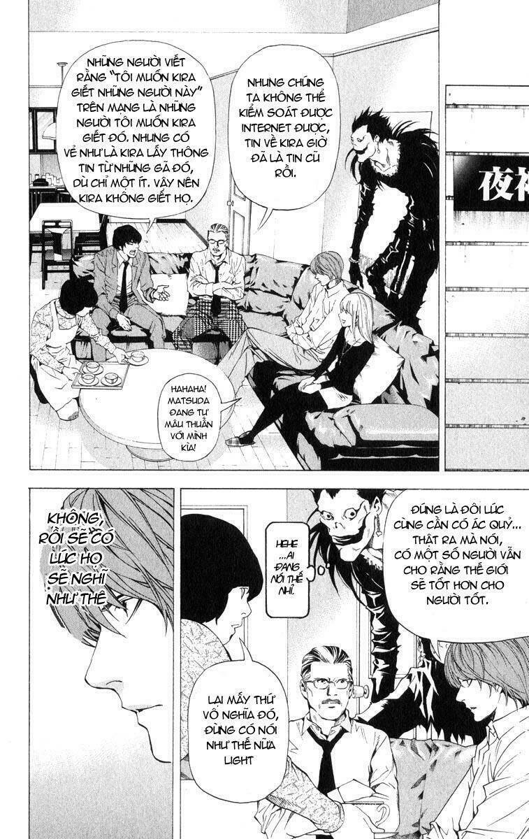 Cẩm Tú Trùng Sinh: Chào Buổi Sáng Phó Thái Thái: Chapter 60