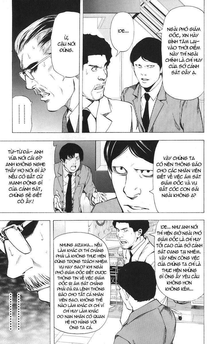 Cẩm Tú Trùng Sinh: Chào Buổi Sáng Phó Thái Thái: Chapter 62