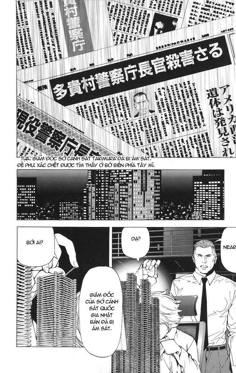 Cẩm Tú Trùng Sinh: Chào Buổi Sáng Phó Thái Thái: Chapter 62
