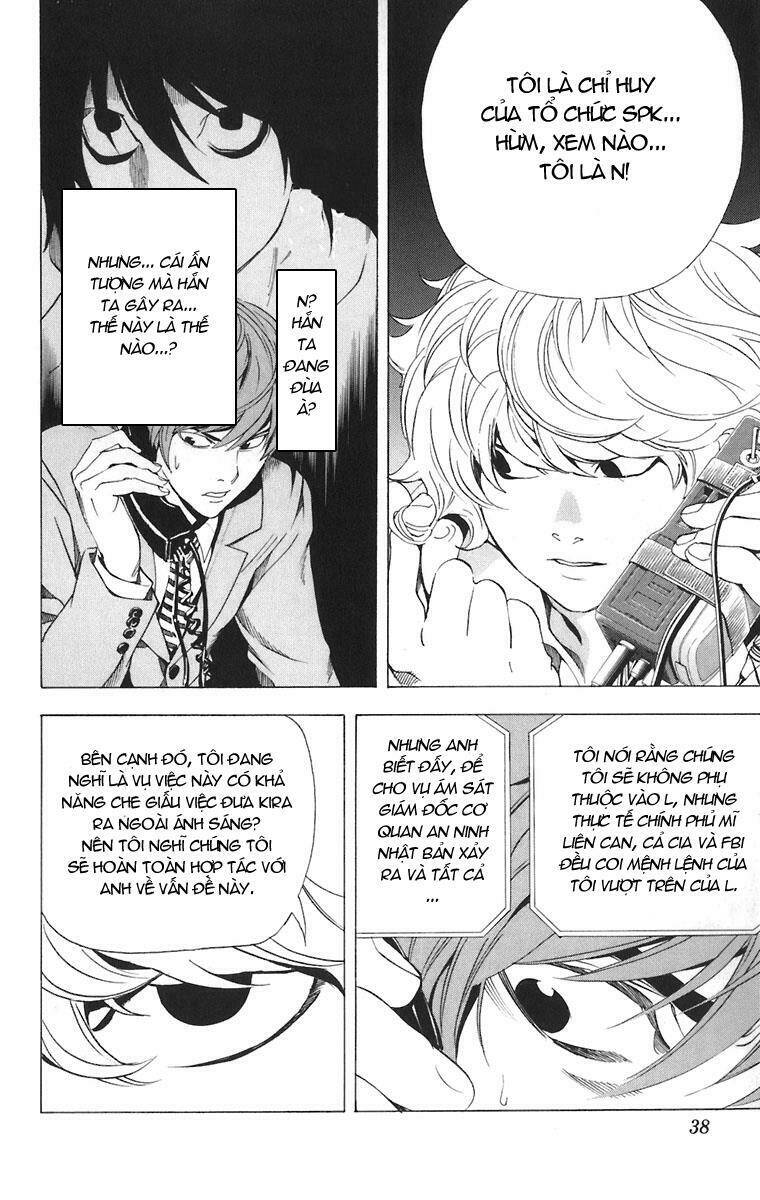 Cẩm Tú Trùng Sinh: Chào Buổi Sáng Phó Thái Thái: Chapter 63
