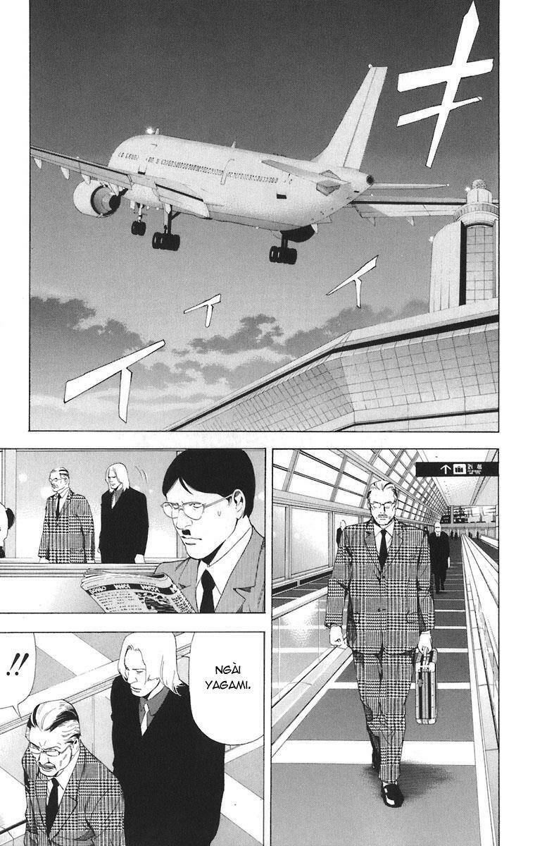 Cẩm Tú Trùng Sinh: Chào Buổi Sáng Phó Thái Thái: Chapter 63