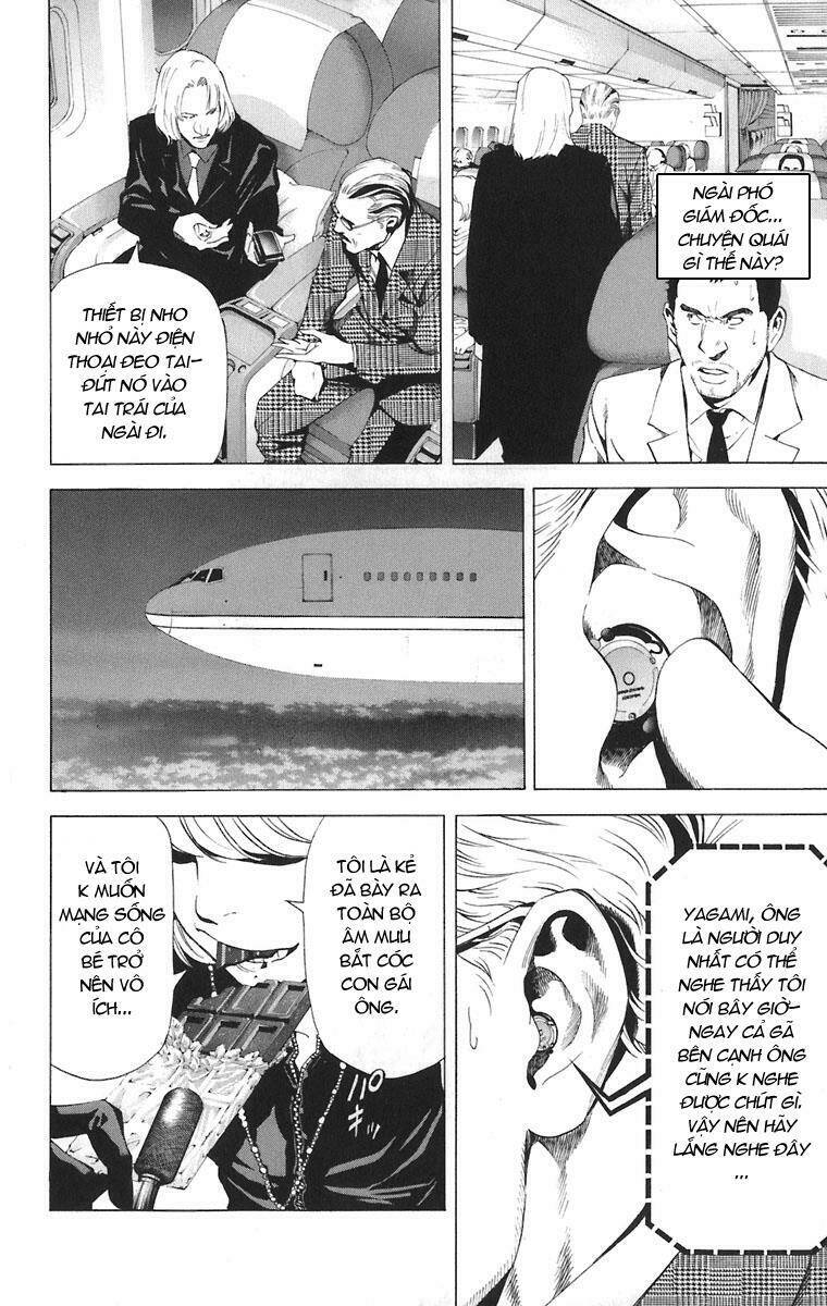 Cẩm Tú Trùng Sinh: Chào Buổi Sáng Phó Thái Thái: Chapter 63