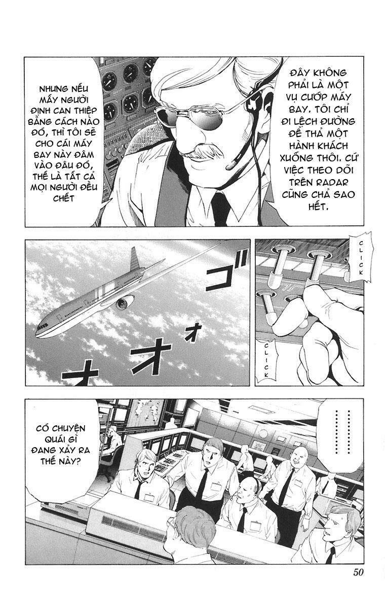 Cẩm Tú Trùng Sinh: Chào Buổi Sáng Phó Thái Thái: Chapter 64