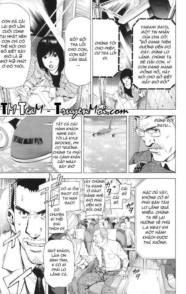 Cẩm Tú Trùng Sinh: Chào Buổi Sáng Phó Thái Thái: Chapter 64