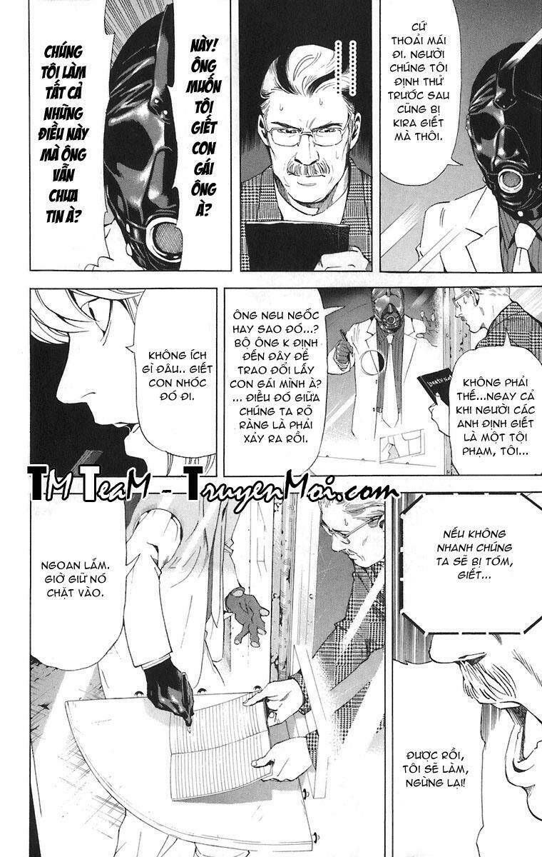 Cẩm Tú Trùng Sinh: Chào Buổi Sáng Phó Thái Thái: Chapter 64