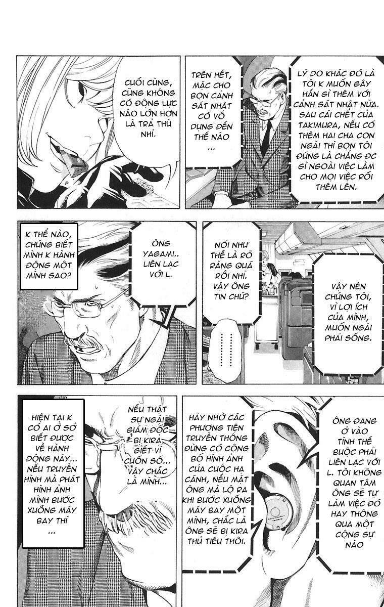 Cẩm Tú Trùng Sinh: Chào Buổi Sáng Phó Thái Thái: Chapter 64