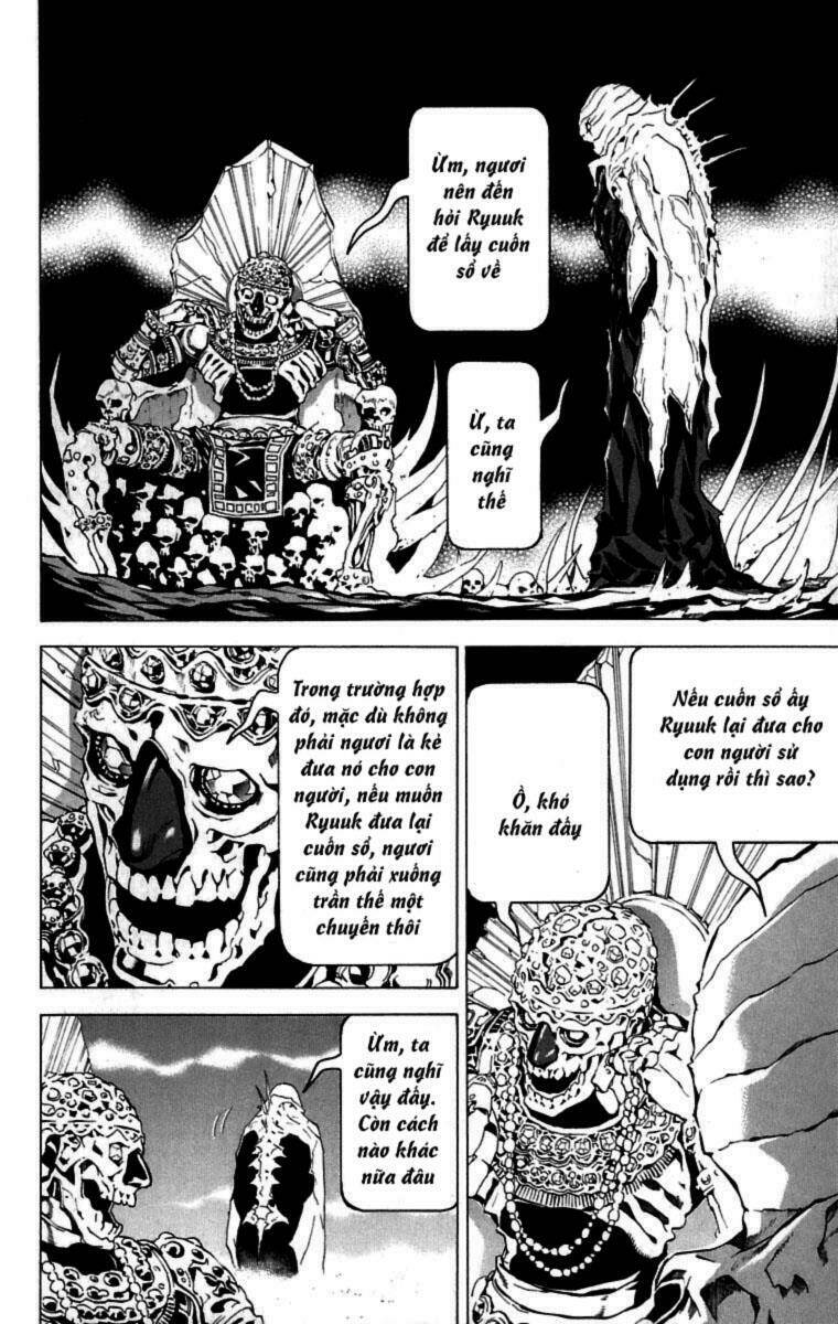 Cẩm Tú Trùng Sinh: Chào Buổi Sáng Phó Thái Thái: Chapter 65