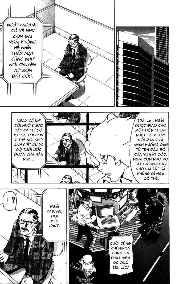 Cẩm Tú Trùng Sinh: Chào Buổi Sáng Phó Thái Thái: Chapter 65