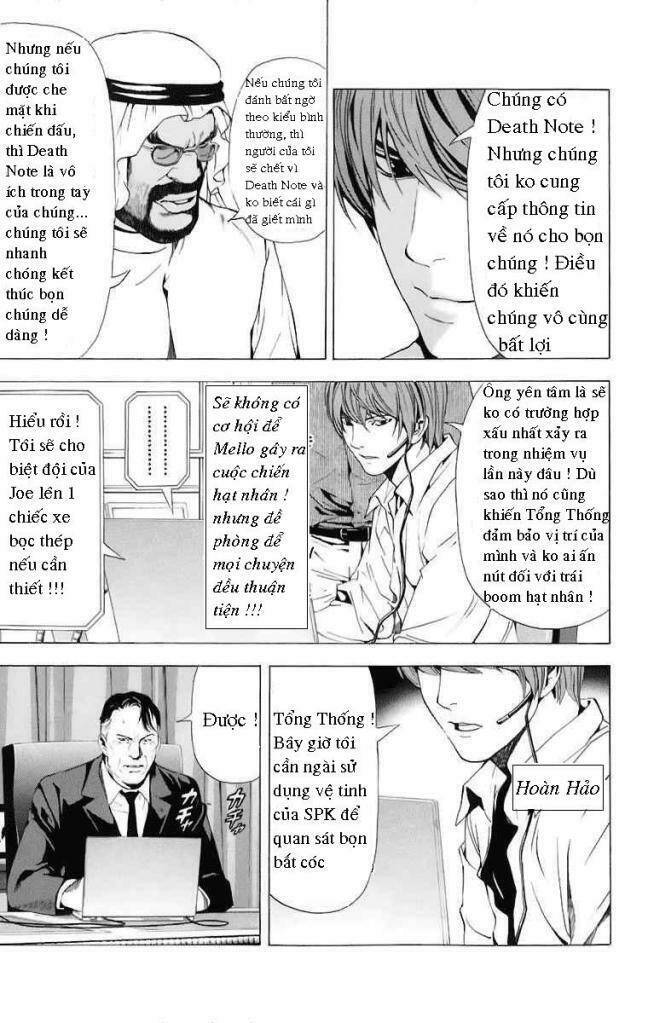 Cẩm Tú Trùng Sinh: Chào Buổi Sáng Phó Thái Thái: Chapter 69