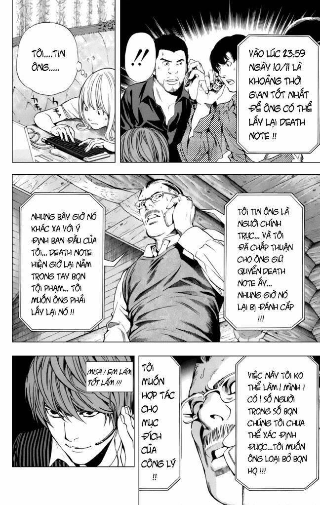 Cẩm Tú Trùng Sinh: Chào Buổi Sáng Phó Thái Thái: Chapter 71