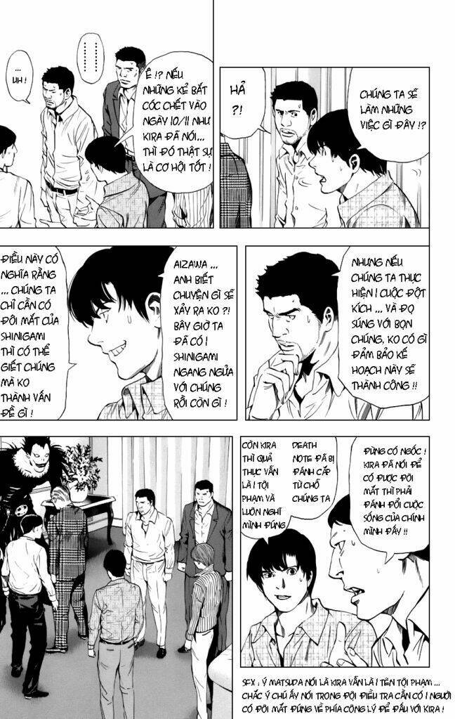 Cẩm Tú Trùng Sinh: Chào Buổi Sáng Phó Thái Thái: Chapter 72