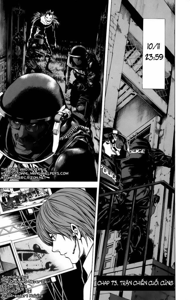 Cẩm Tú Trùng Sinh: Chào Buổi Sáng Phó Thái Thái: Chapter 73